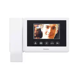 دربازکن تصویری سیماران 3.4 اینچ با حافظه HS-43TK/M200