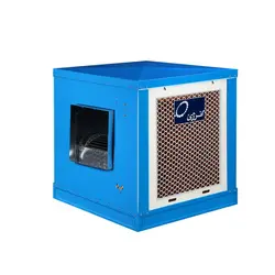 کولر آبی سلولزی 3500 انرژی مدل EC0350