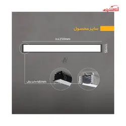 چراغ سقفی توکار 36 وات شعاع مدل SH-1813