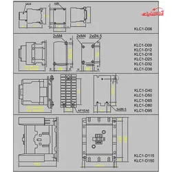 کنتاکتور 25 آمپر الکترو کاوه مدل KLS1-D25