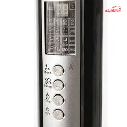 پنکه سه حالته کنترل دار ارشیا مدل 2871