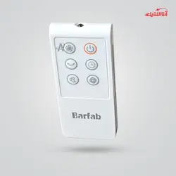 پنکه ایستاده برفاب مدل SF2021