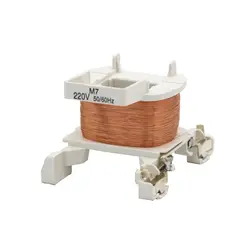 بوبین کنتاکتور 25 – 38 آمپر 110 ولت چانت مدل NC7