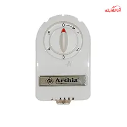 پنکه سقفی ریموت دار سوپر کوپر رینگ طلایی چهار پره ارشیا مدل 220 کد 2241