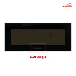 شومینه برقی LCD بیستون مدل H100