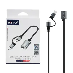 تبدیل NITU OTG TO Type-C & micro USB مدل CN21