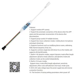 کنترلر دیجیتال موزیکال SP621E