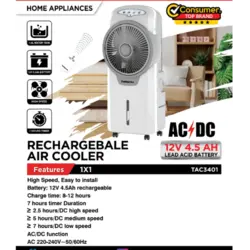 پنکه شارژی تلیونیکس مدل 3401