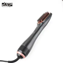 برس حرارتی دی اس پی مدل 50056