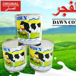 شیر عسلی الفجر مدل ۳۸۷ گرم
