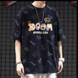 تیشرت لانگ نخی اسپرت