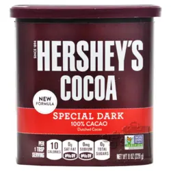 پودر کاکائو هرشایز اسپشل دارک هرشایز مدل special dark