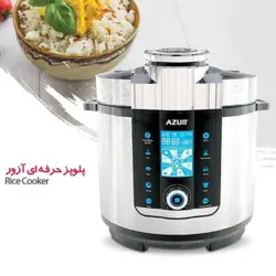 پلوپز هوشمند آزور مدل AZ-501MC