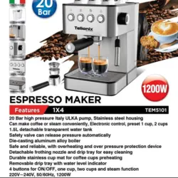 اسپرسوساز تلیونیکس مدل 5101