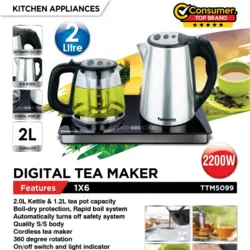 چای ساز تلیونیکس مدل 5099