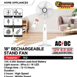 پنکه شارژی تلیونیکس مدل 2251