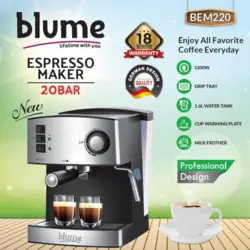 اسپرسوساز بلوم مدل 220