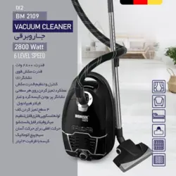 جاروبرقی خانگی بیسمارک مدل 2109