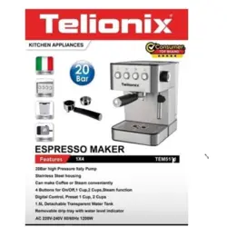 اسپرسوساز تلیونیکس مدل 5111