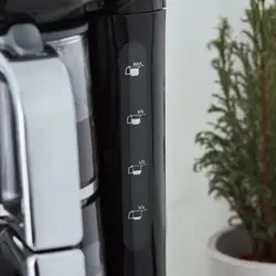 چایساز و قهوه ساز سخنگو کاراجا Caysever Robotea کروم