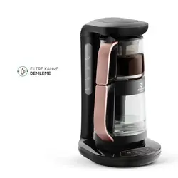 چایساز و قهوه ساز سخنگو کاراجا Robotea Connect رزگلد