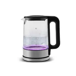 کتری برقی کاراجا 2205 Cam نقره ای