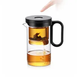 فرنچ پرس کاراجا Brewy Tea مشکی 500 میلی