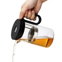 فرنچ پرس کاراجا Brewy Tea مشکی 500 میلی