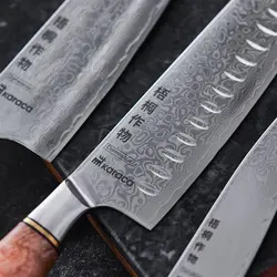 چاقو سانتاکو کاراجا 18 سانتی Vırtuoso Rudis