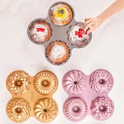 قالب کیک ۴ عددی امسان Griss One Four طلایی