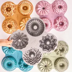 قالب کیک ۴ عددی امسان Griss One Four طلایی