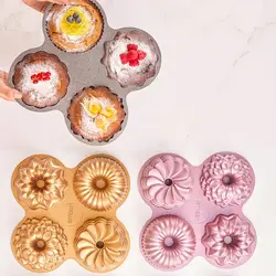 قالب کیک ۴ عددی امسان Griss One Four طلایی