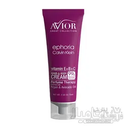 کرم مرطوب کننده معطر ایفوریا کلوین کلین 75 میل Avior | تامیلا