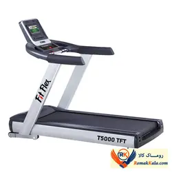 تردمیل فیت فلکس FitFlex T5000 TFT