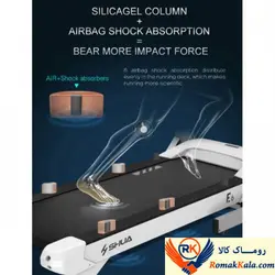 تردمیل خانگی شوآ مدل SH-T3900