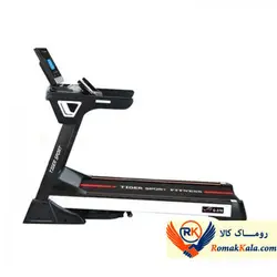 تردمیل خانگی تایگر اسپرت مدل Tiger sport Treadmill G-270
