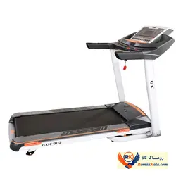 تردمیل خانگی جی ایکس مدل GXH-903