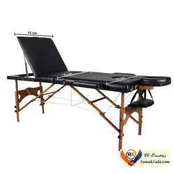 تخت ماساژ تاشو ریلکس Relax P75
