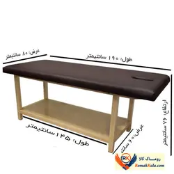 تخت فیشیال و ماساژ پایه ثابت چوبی ریلکس Relax Facial szf l10