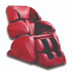 صندلی ماساژور cross care H021