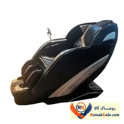 صندلی ماساژور مدل My Fresh RH-B
