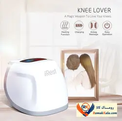 ماساژور زانو iRest SL C36 1