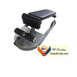 نیمکت قابل تنظیم اسکات مبارز