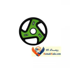 وزنه هالتر فرمانی رنگی مبارز 2 و نیم کیلوگرم