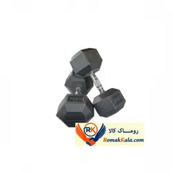 وزنه 6 ضلعی رکورد 30 کیلوگرم یک جفت