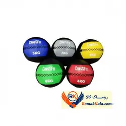 وال بال 5 کیلوگرمی رکورد