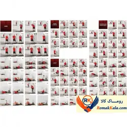 دستگاه بدنسازی چندکاره رکورد TOWER 200