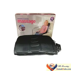 روکش صندلی دنومد Denomed Robotic Cushion