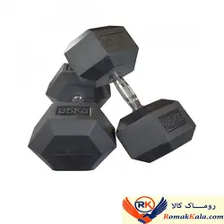 دمبل شش ضلعی وزن 35 کیلوگرم بسته 2 عددی