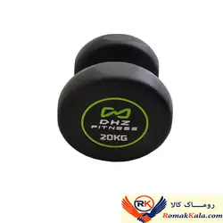دمبل گرد مدل FITNESS وزن 20 کیلوگرم بسته 2 عددی